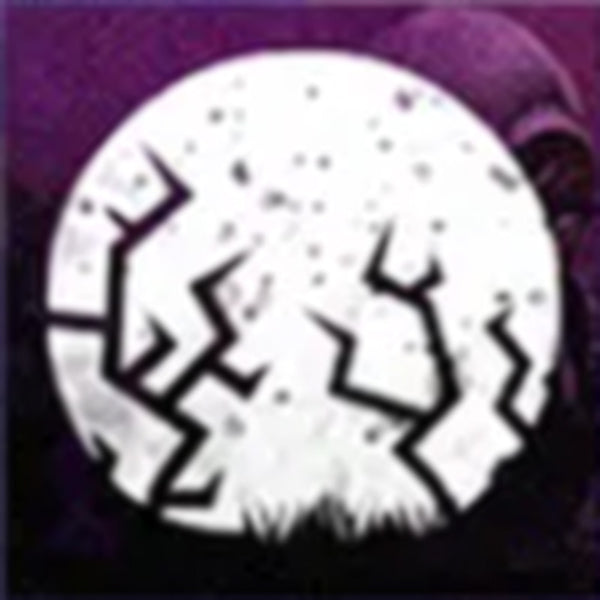 Destiny 2 Twisted Sincerity Emblem